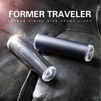 Hot Anti-flashing USB Bicycle Light German Standard Headlight Lamp Flash Charging Night Flashlight Carbon Fiber Headlights
Hot Anti-flashing USB Bicycle Light German Standard Headlight Lamp Flash Charging Night Flashlight Carbon Fiber Headlights