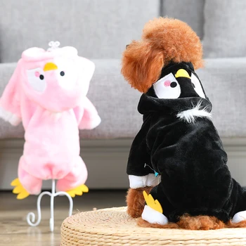 Dog Clothes Winter Pet Dog Jumpsuit Chihuahua Clothing Puppy Dog Costume Overalls Small Pet Outfit Soft Fleece XS S M L XL
Dog Clothes Winter Pet Dog Jumpsuit Chihuahua Clothing Puppy Dog Costume Overalls Small Pet Outfit Soft Fleece XS S M L XL