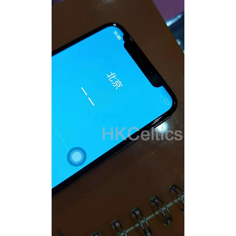 thumb