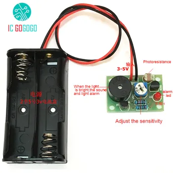 Photosensitive Sound Light Alarm DIY Kit Electronic Production Invention Assembly Sound and Light Sensor Module Device Suite
Photosensitive Sound Light Alarm DIY Kit Electronic Production Invention Assembly Sound and Light Sensor Module Device Suite