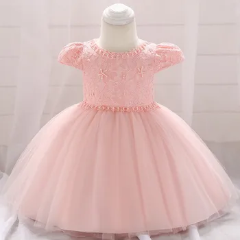 Baby Girls Embroidery Floral Dresses Clothes Wedding Princess Girl Evening Dress Birthday Party Children Clothing Vestidos 0-24M
Baby Girls Embroidery Floral Dresses Clothes Wedding Princess Girl Evening Dress Birthday Party Children Clothing Vestidos 0-24M