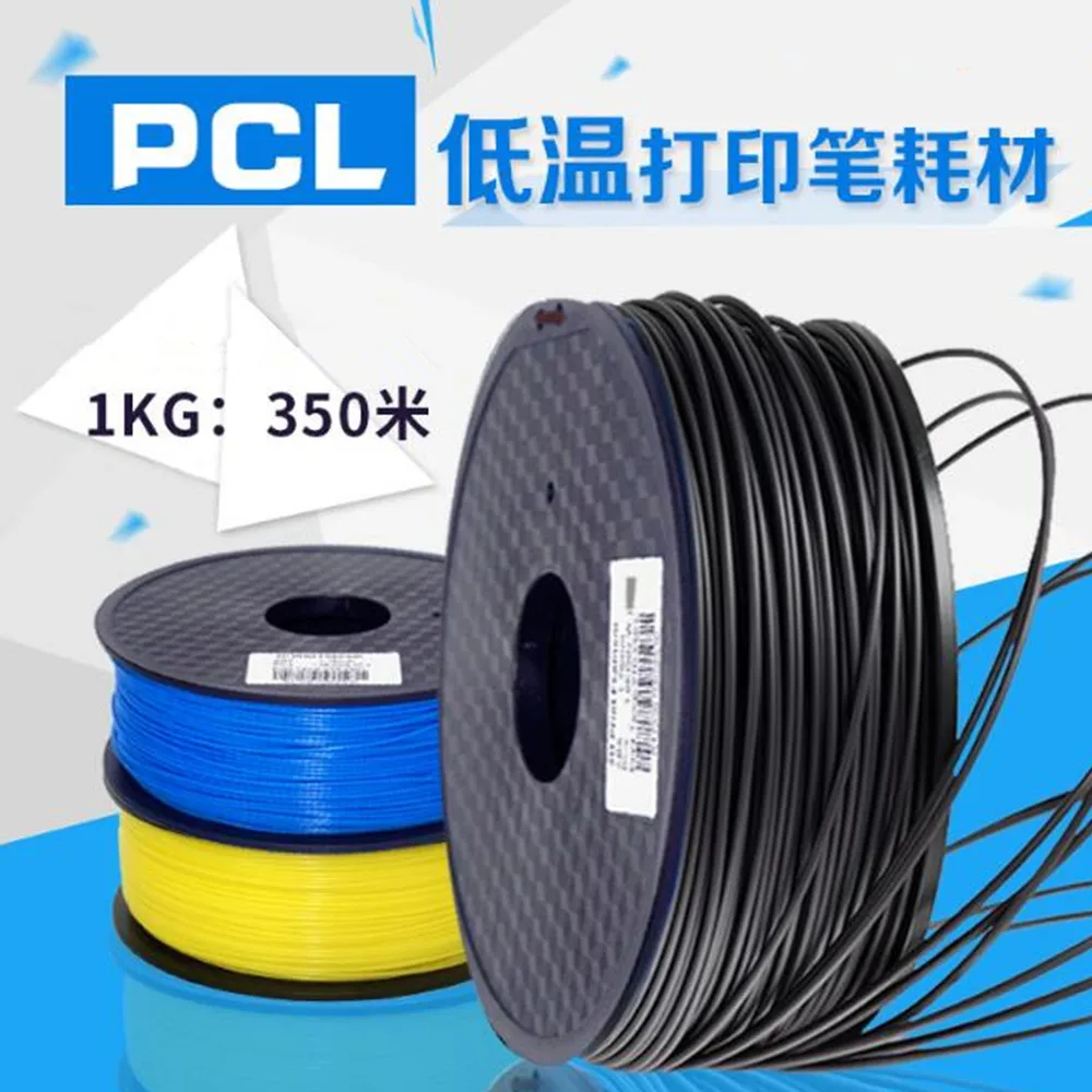 DuoWeiSi 3D Printer Parts PCL low temperature printing consumables Food grade printing pen wire 1KG 350m PCL 3D Printer Filament
DuoWeiSi 3D Printer Parts PCL low temperature printing consumables Food grade printing pen wire 1KG 350m PCL 3D Printer Filament