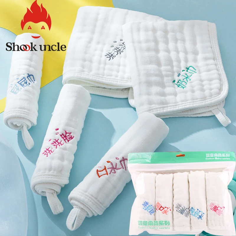 5pcs/set White 6 Layers Cotton Gauze Baby Face Towel Soft Baby Towels Wash Cloth Handkerchiefs Infant Baby Feeding Saliva Towels
5pcs/set White 6 Layers Cotton Gauze Baby Face Towel Soft Baby Towels Wash Cloth Handkerchiefs Infant Baby Feeding Saliva Towels