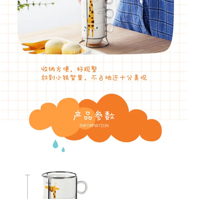 4-tmall_06