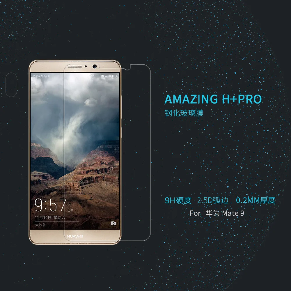 Nillkin For Huawei Mate 9 screen protector for Huawei Mate 9 glass film H H+Pro Nano glass for Huawei Mate 9 protective film
Nillkin For Huawei Mate 9 screen protector for Huawei Mate 9 glass film H H+Pro Nano glass for Huawei Mate 9 protective film