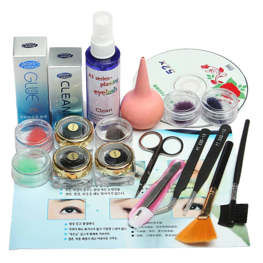 Professional False Eyelash Extension Cosmetic Makeup Kit Set with Case Salon Tool Gift
Professional False Eyelash Extension Cosmetic Makeup Kit Set with Case Salon Tool Gift