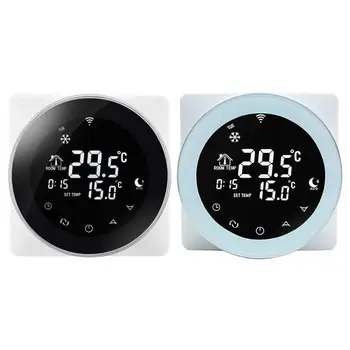 Intelligent WiFi Temperature Controller Thermostat for Alexa/Google Home Digital LCD Screen Temperature Controller
Intelligent WiFi Temperature Controller Thermostat for Alexa/Google Home Digital LCD Screen Temperature Controller