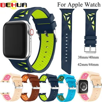 silicone strap for apple iwatch band 4 42mm/44mm band 3 2 1 38mm/40mm bracelet with Connector sport wrist watchbands Bracelet
silicone strap for apple iwatch band 4 42mm/44mm band 3 2 1 38mm/40mm bracelet with Connector sport wrist watchbands Bracelet
