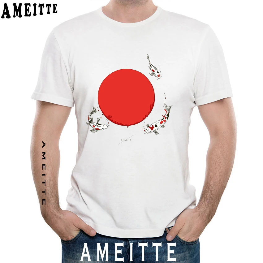 Japan Casual Style Summer Fashion Men Short Sleeve Koi Fish And Sun Watercolor Print T-Shirt Cute Art Tops Hipster Cool Man Tees
Japan Casual Style Summer Fashion Men Short Sleeve Koi Fish And Sun Watercolor Print T-Shirt Cute Art Tops Hipster Cool Man Tees
