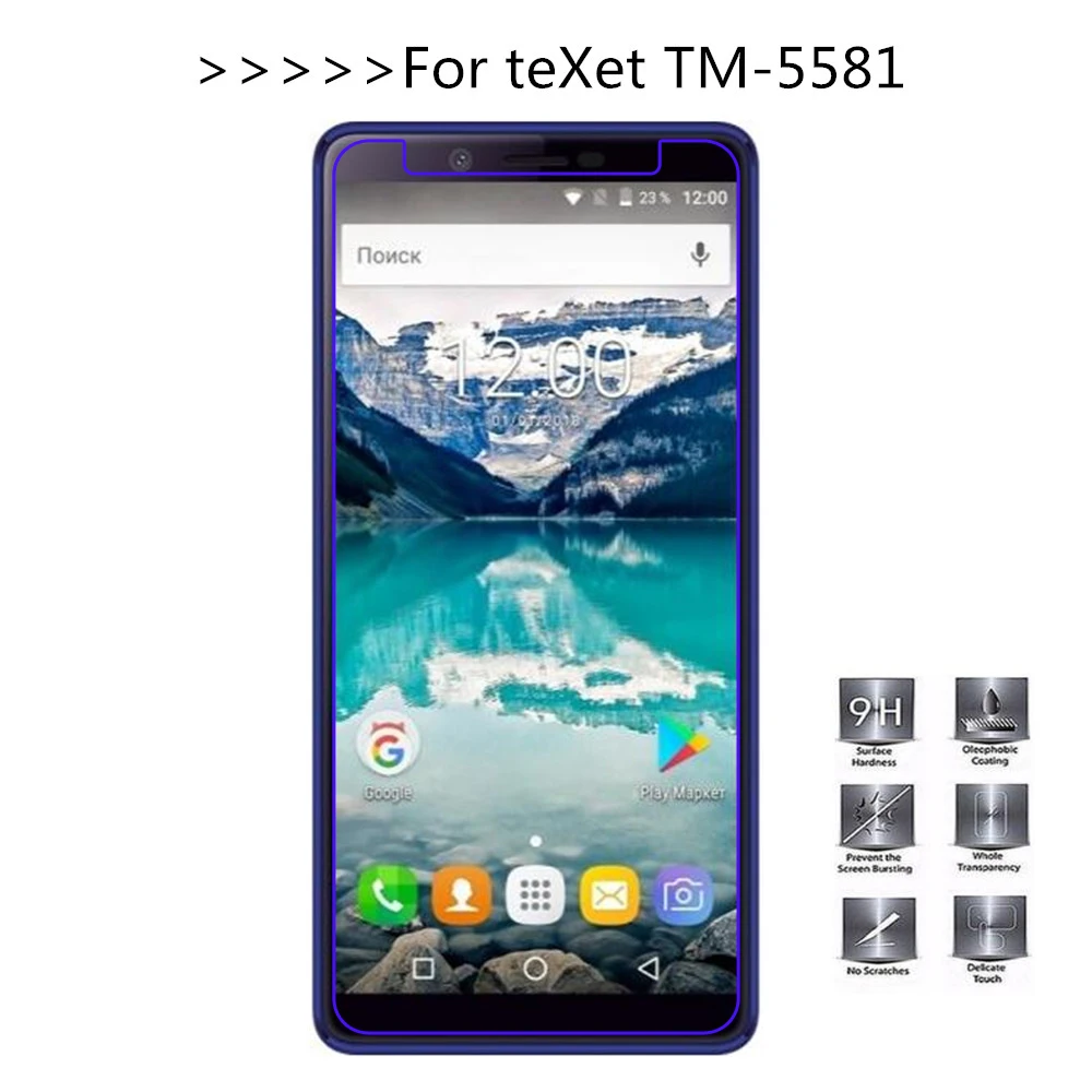 For teXet TM-5581 Tempered Glass 2.5D 9H Protective Film Explosion-proof LCD Screen Protector For teXet TM-5581
For teXet TM-5581 Tempered Glass 2.5D 9H Protective Film Explosion-proof LCD Screen Protector For teXet TM-5581
