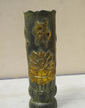 Collectible bronze S2227 8" Chinese old Bronze gilt sculpture Buddha's words lotus flower Incense tube
Collectible bronze S2227 8" Chinese old Bronze gilt sculpture Buddha's words lotus flower Incense tube