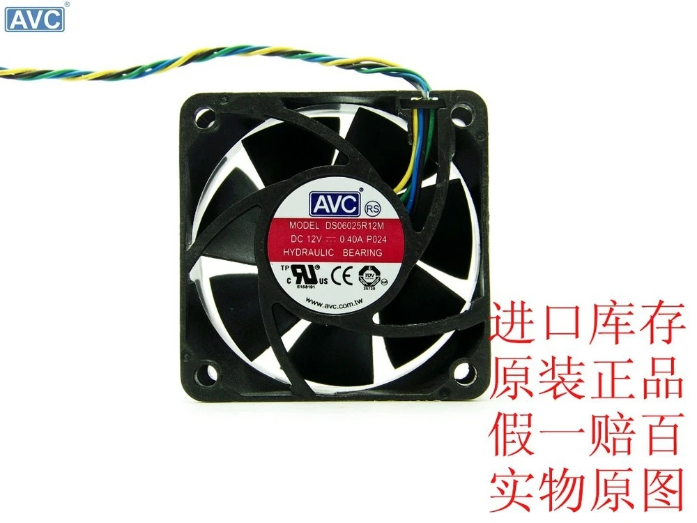 Original For AVC DS06025R12M 6025 60mm 6cm DC 12V 0.40A server inverter axial cooling fans
Original For AVC DS06025R12M 6025 60mm 6cm DC 12V 0.40A server inverter axial cooling fans