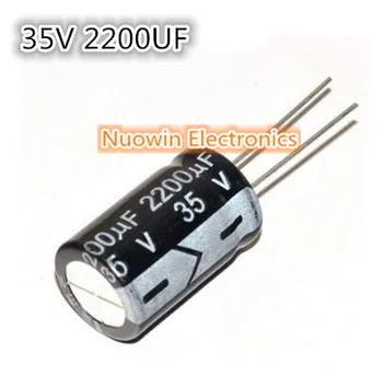 20pcs 2200UF 35V Electrolytic Capacitor 35V 2200UF Aluminum Electrolytic Capacitor 16X25mm
20pcs 2200UF 35V Electrolytic Capacitor 35V 2200UF Aluminum Electrolytic Capacitor 16X25mm