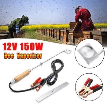 Oxalic Acid 12V 150W Evaporator Honeycomb Evaporator Treatment Bee Beekeeping Bee Industry Equipment size 7 x 8 x 55cm
Oxalic Acid 12V 150W Evaporator Honeycomb Evaporator Treatment Bee Beekeeping Bee Industry Equipment size 7 x 8 x 55cm