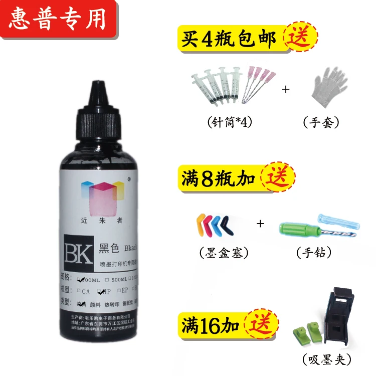 100MLHP1000-1