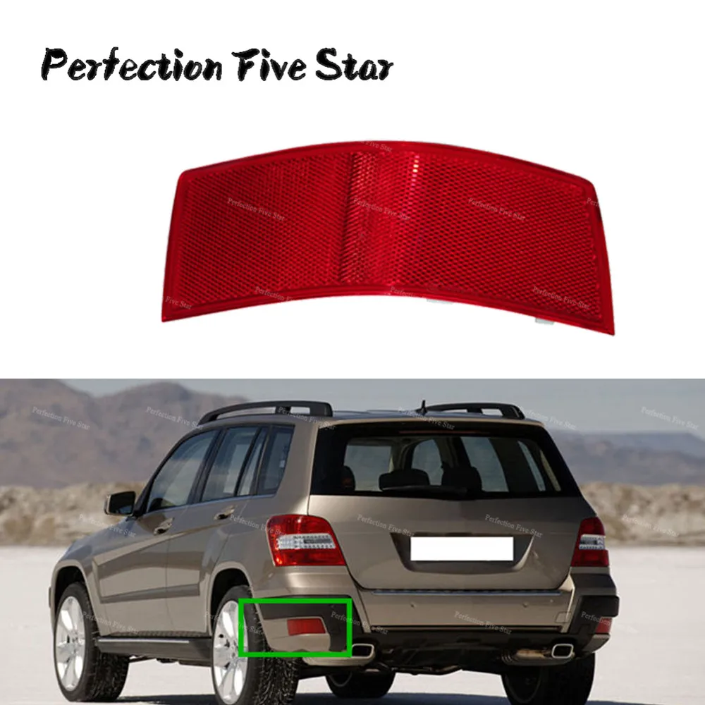 For Mercedes-Benz GLK-Class W204/X204 GLK250 GLK300 GLK350 2010-2012 Rear Left Fog Lamps Reflector 2048200174 204 820 01 74
For Mercedes-Benz GLK-Class W204/X204 GLK250 GLK300 GLK350 2010-2012 Rear Left Fog Lamps Reflector 2048200174 204 820 01 74