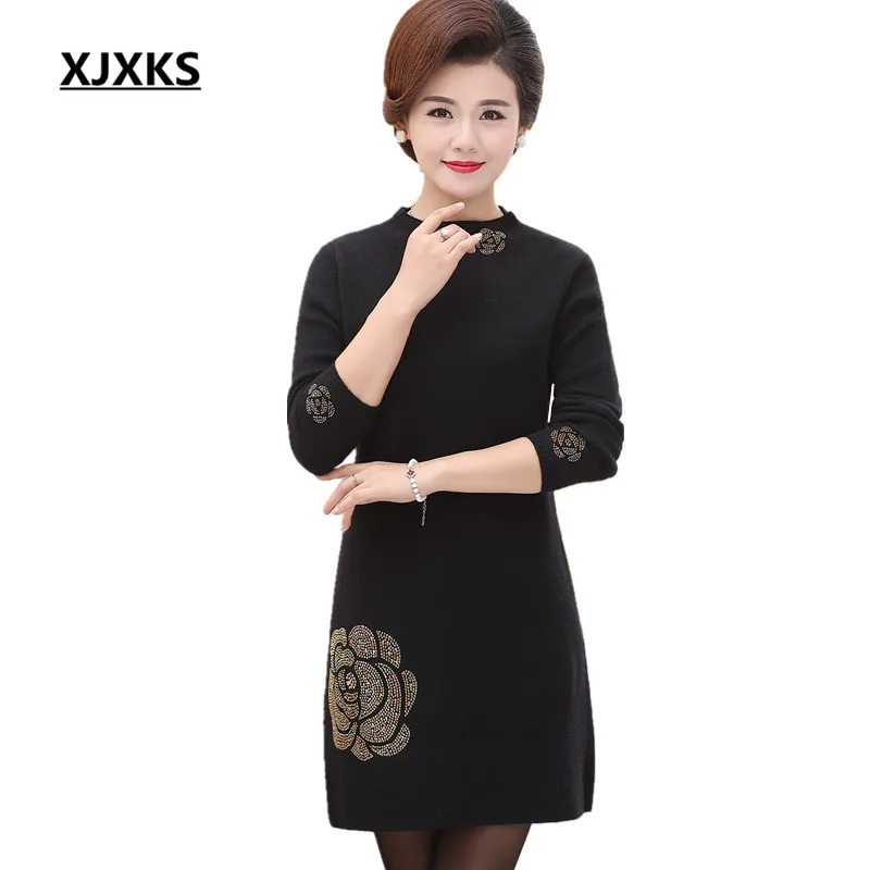 XJXKS Sweater dress 2018 new autumn winter loose large size fashion diamonds comfortable cashmere women turtleneck long sweater
XJXKS Sweater dress 2018 new autumn winter loose large size fashion diamonds comfortable cashmere women turtleneck long sweater
