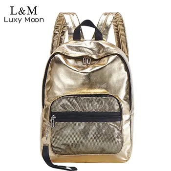 Glitter Backpack Women Gold Backpacks For Teenage Girls Bling Rucksack Fashion Preppy Style School Bags Zipper mochila XA1168H
Glitter Backpack Women Gold Backpacks For Teenage Girls Bling Rucksack Fashion Preppy Style School Bags Zipper mochila XA1168H
