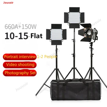 660A+150w Spotlight Film and TV lamp led photo portrait studio lamp movie Lighting studio shooting lamp dysprosium lamp CD50 T03
660A+150w Spotlight Film and TV lamp led photo portrait studio lamp movie Lighting studio shooting lamp dysprosium lamp CD50 T03