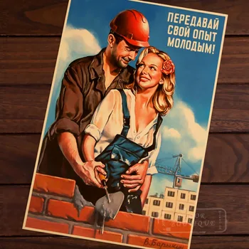 Worker Blonde Beauty Pin-Up USSR Soviet Travel Tour Vintage Retro Canvas Poster DIY Wall Home Bar Posters Home Decor Gift
Worker Blonde Beauty Pin-Up USSR Soviet Travel Tour Vintage Retro Canvas Poster DIY Wall Home Bar Posters Home Decor Gift