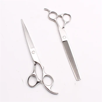 7.5" 21cm JP Engraving Logo Thinning Scissors Cutting Scissors Grooming-for-dog Styling Tool Pets Hair Clipping Scissors C1106 
7.5" 21cm JP Engraving Logo Thinning Scissors Cutting Scissors Grooming-for-dog Styling Tool Pets Hair Clipping Scissors C1106