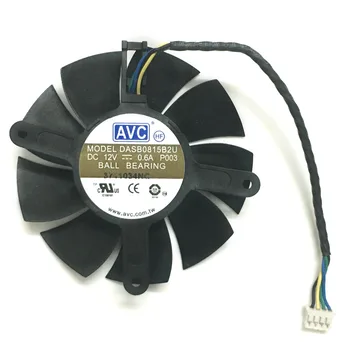 video card double ball 4 wire PWM cooling fan for EVGA GTX560TI GTX570 graphics card cooler as replacement
video card double ball 4 wire PWM cooling fan for EVGA GTX560TI GTX570 graphics card cooler as replacement