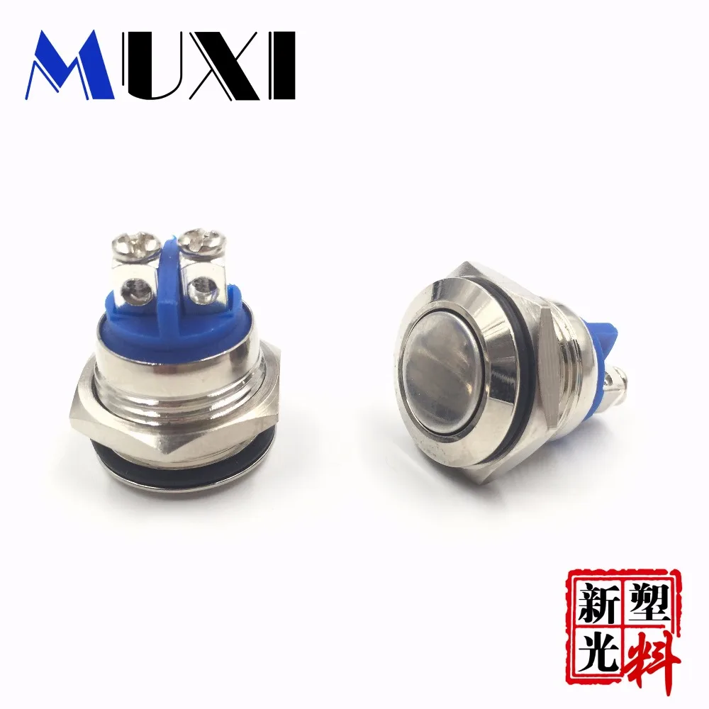 Promotion!! 1pc 16mm Metal Reset Button Self-Reset 16mm Waterproof Push Button Switch Momentary
Promotion!! 1pc 16mm Metal Reset Button Self-Reset 16mm Waterproof Push Button Switch Momentary