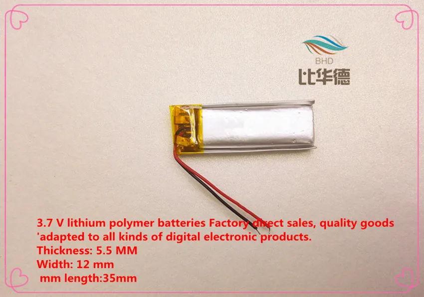 (free shipping)Polymer lithium ion battery 180mAh 3.7V, 551235 can be customized wholesale CE FCC ROHS quality certification
(free shipping)Polymer lithium ion battery 180mAh 3.7V, 551235 can be customized wholesale CE FCC ROHS quality certification