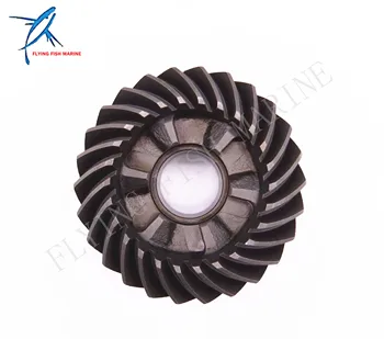 Boat Motor T40-04060006 Reverse Gear for Parsun HDX Outboard Engine 2-Stroke T40 Free Shipping
Boat Motor T40-04060006 Reverse Gear for Parsun HDX Outboard Engine 2-Stroke T40 Free Shipping