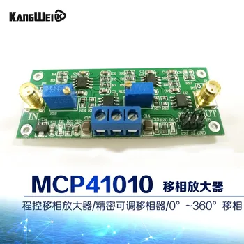 Precision programmable phase shifting amplifier 0-360 degree adjustable MCP41010 adjustable phase shifter circuit module board
Precision programmable phase shifting amplifier 0-360 degree adjustable MCP41010 adjustable phase shifter circuit module board