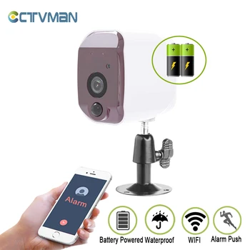 CTVMAN 1080P Battery Camera WIFI IP Camera 2MP Alarm Push PIR Motion Sensor HD Network CCTV Wireless Home Security Surveillance
CTVMAN 1080P Battery Camera WIFI IP Camera 2MP Alarm Push PIR Motion Sensor HD Network CCTV Wireless Home Security Surveillance