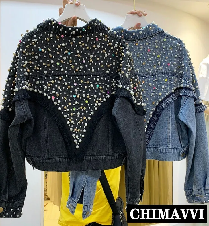 Autumn New Fashion Heavy Beads Washing Denim Jacket Coat Women Loose Short Cowboy Coats Studded Jeans Jackets Outwear 
Autumn New Fashion Heavy Beads Washing Denim Jacket Coat Women Loose Short Cowboy Coats Studded Jeans Jackets Outwear