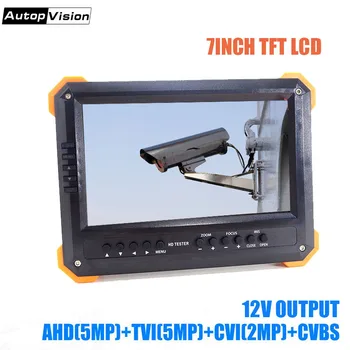 X41TAC AHD TVI CVI CCTV Tester 7inch LCD Audio Video Security CCTV Camera Tester 12V Output Test Monitor DHLfree shipping
X41TAC AHD TVI CVI CCTV Tester 7inch LCD Audio Video Security CCTV Camera Tester 12V Output Test Monitor DHLfree shipping