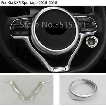 car detector stick styling cover ABS Chrome Steering wheel Interior Kit Trim lamp frame 1pcs For Kia KX5 Sportage 2016 2017 2018
car detector stick styling cover ABS Chrome Steering wheel Interior Kit Trim lamp frame 1pcs For Kia KX5 Sportage 2016 2017 2018