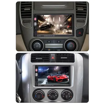 Bluetooth4.0 Touch Screen HD 7inch Car MP5 Player Car Multimedia Audio Player Stereo Radio Support Bluetooth Camera FM Hot Sale
Bluetooth4.0 Touch Screen HD 7inch Car MP5 Player Car Multimedia Audio Player Stereo Radio Support Bluetooth Camera FM Hot Sale