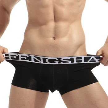 2018 Fashion Underpants Underwear Men Boxer Shorts Low Waist U Convex Pouch Boxers Sexy Comfy Cueca Soft Men Trunks Male Panties
2018 Fashion Underpants Underwear Men Boxer Shorts Low Waist U Convex Pouch Boxers Sexy Comfy Cueca Soft Men Trunks Male Panties