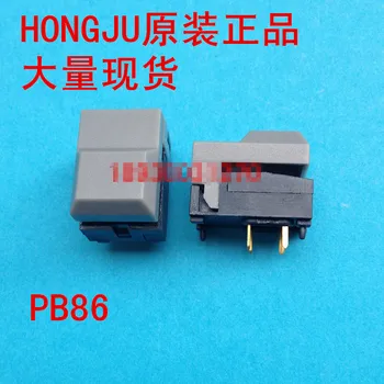 Original new 100% import original authentic touch switch press the switch button switch PB86-A0-A-NN
Original new 100% import original authentic touch switch press the switch button switch PB86-A0-A-NN