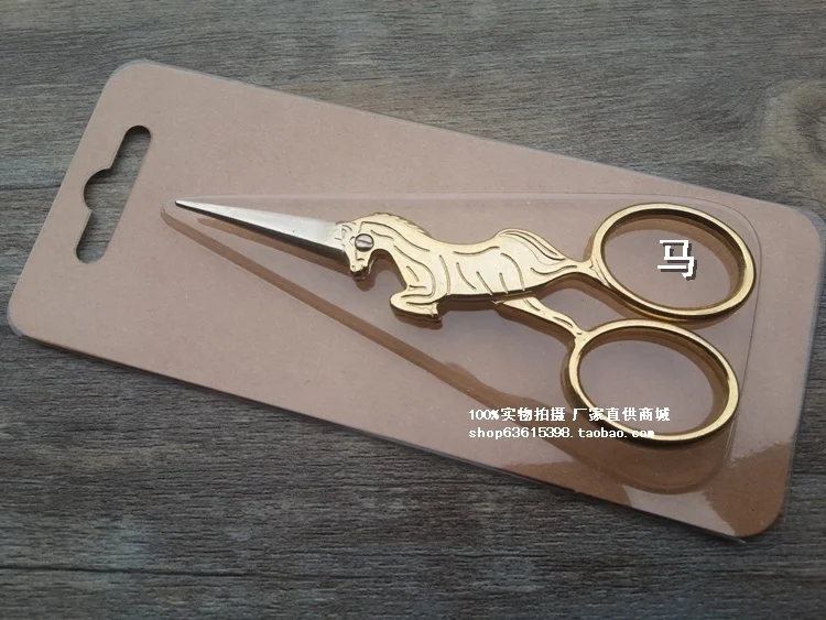 Free Shipping 1 X Bronze/Gold Unicorn Scissors Style Antique Design Embroidery Sewing Scissors
Free Shipping 1 X Bronze/Gold Unicorn Scissors Style Antique Design Embroidery Sewing Scissors