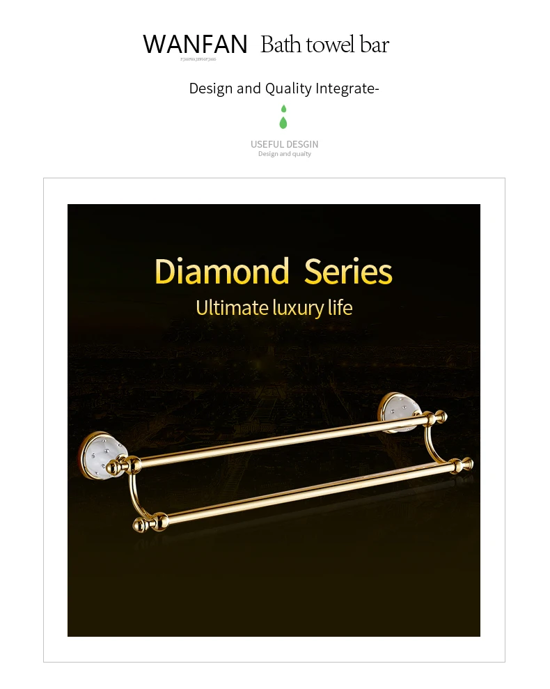 bathroom accessories (1)