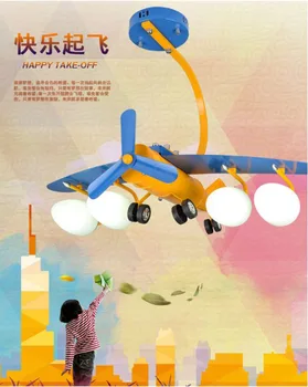 Modern Air Plane Decorative LED Ceiling Lights For Bedroom Children Kid's Room Home Decorative Surface Mounted Ceiling Lamp
Modern Air Plane Decorative LED Ceiling Lights For Bedroom Children Kid's Room Home Decorative Surface Mounted Ceiling Lamp