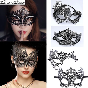 masque venise wrought iron mask Venetian metal diamond mask festival masquerade adult princess half face mask couple mask
masque venise wrought iron mask Venetian metal diamond mask festival masquerade adult princess half face mask couple mask