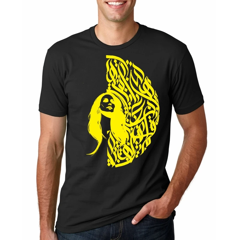 T-Shirt Men Funy tshirt Fairouz Collection Arabic Calligraphy By Fadi Graphic Tops Tee men t shirt
T-Shirt Men Funy tshirt Fairouz Collection Arabic Calligraphy By Fadi Graphic Tops Tee men t shirt