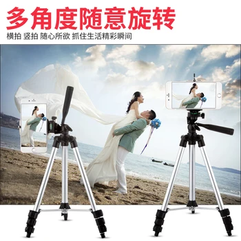 digital camera self timer cutting dies Aluminium alloy Silver empty portable models Three mobile live support clip bimbo tripod
digital camera self timer cutting dies Aluminium alloy Silver empty portable models Three mobile live support clip bimbo tripod