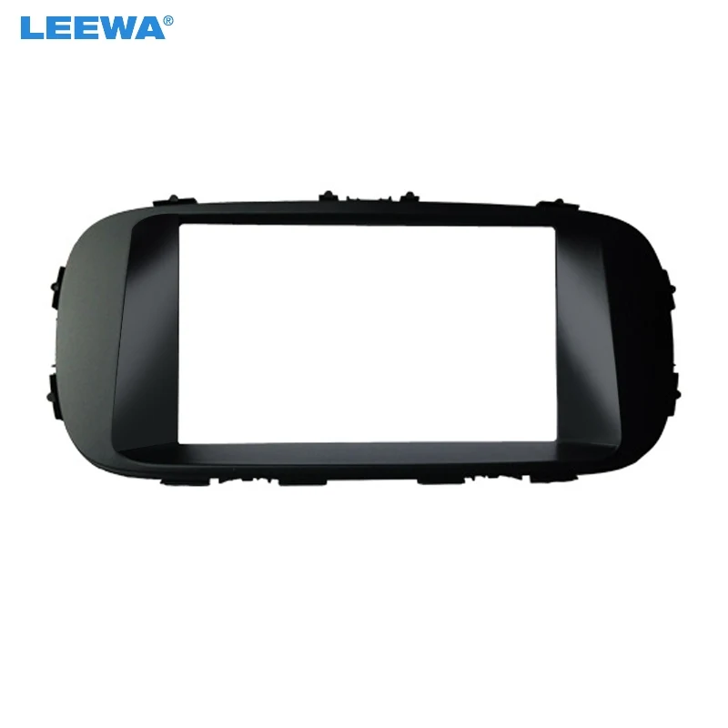 LEEWA Car CD/DVD Radio Fascia Plate Panel Frame for KIA Soul 2014 2DIN Panel Dashboard Trim Mount Installation Kit #CA5173
LEEWA Car CD/DVD Radio Fascia Plate Panel Frame for KIA Soul 2014 2DIN Panel Dashboard Trim Mount Installation Kit #CA5173