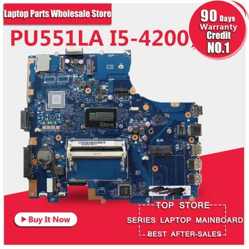 PU551LA laptop motherboard For Asus PRO551L PU551L PU551LA PU551LD motherboard Mainboard 100% tested i5-4200U
PU551LA laptop motherboard For Asus PRO551L PU551L PU551LA PU551LD motherboard Mainboard 100% tested i5-4200U