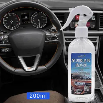 Ceramic Car Coating 200ML New Multi - Functional Foam Cleaner All - Purpose Water Cleaner Car Interior Cleaning Agent 
Ceramic Car Coating 200ML New Multi - Functional Foam Cleaner All - Purpose Water Cleaner Car Interior Cleaning Agent
