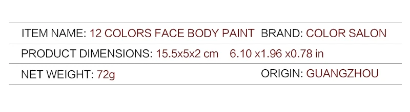 imagic body paint oil