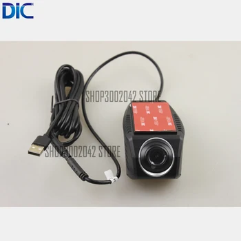 DLC use in android system Special DVR camera Full HD 1080P Recorder APP Manipulation Dash Cam Night Vision Camera Night for car
DLC use in android system Special DVR camera Full HD 1080P Recorder APP Manipulation Dash Cam Night Vision Camera Night for car