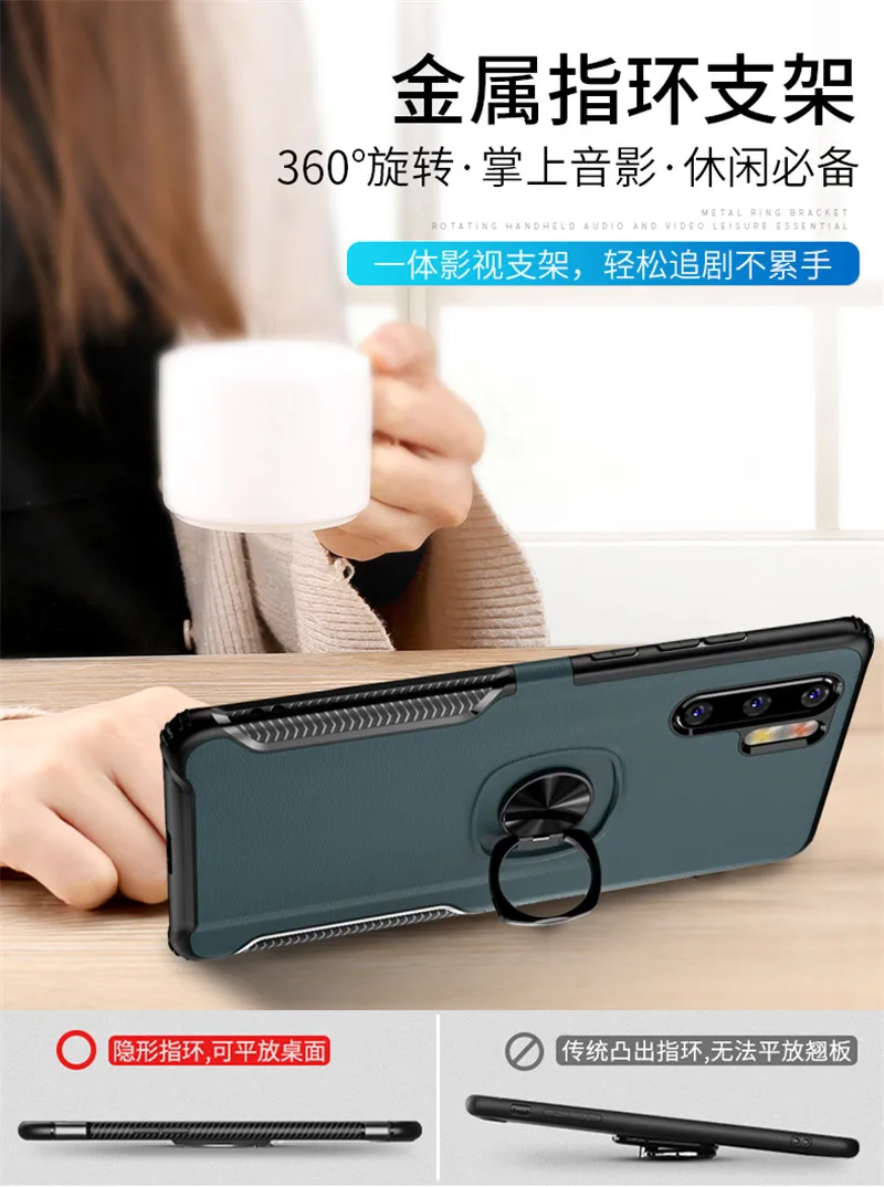 p30PRO_07