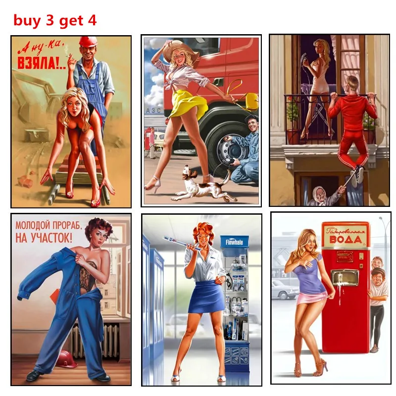 World war ii sexy girl white poster photo paper print painting sexy lady art poster wall decoration
World war ii sexy girl white poster photo paper print painting sexy lady art poster wall decoration